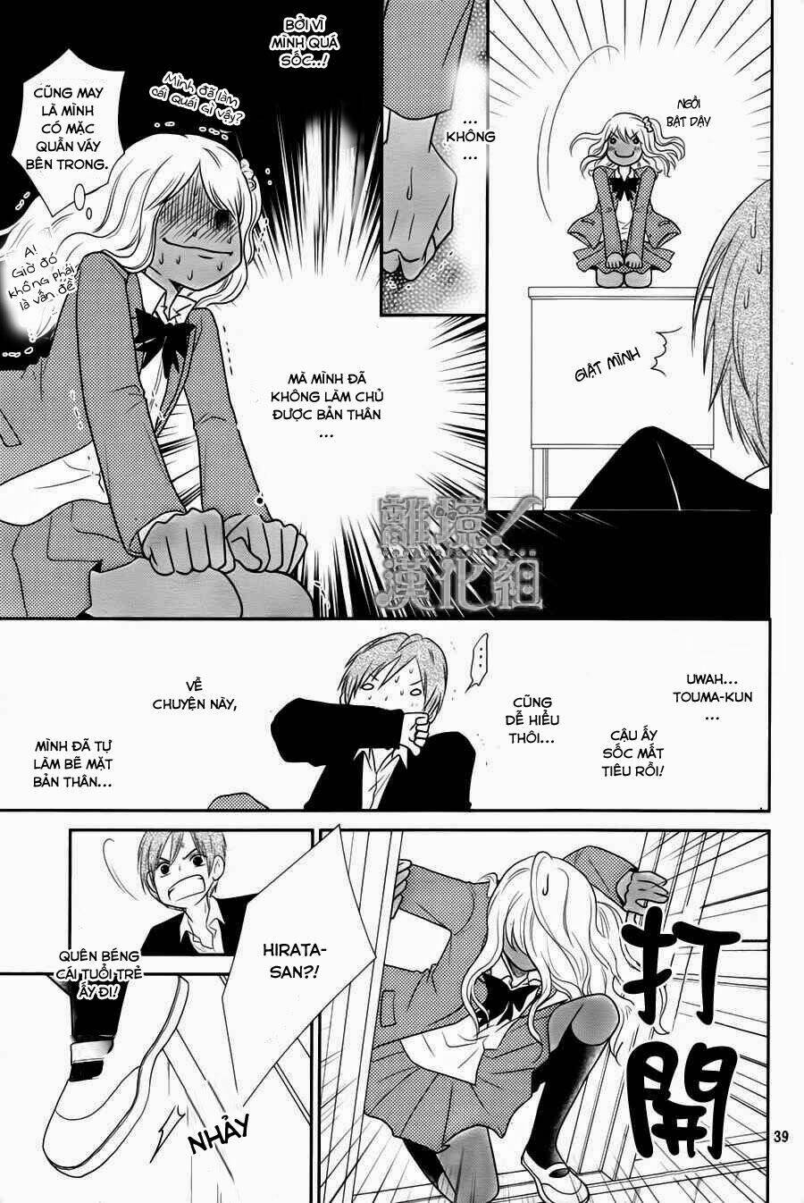 Seishun Otome Banchou! Chapter 1 - Trang 2