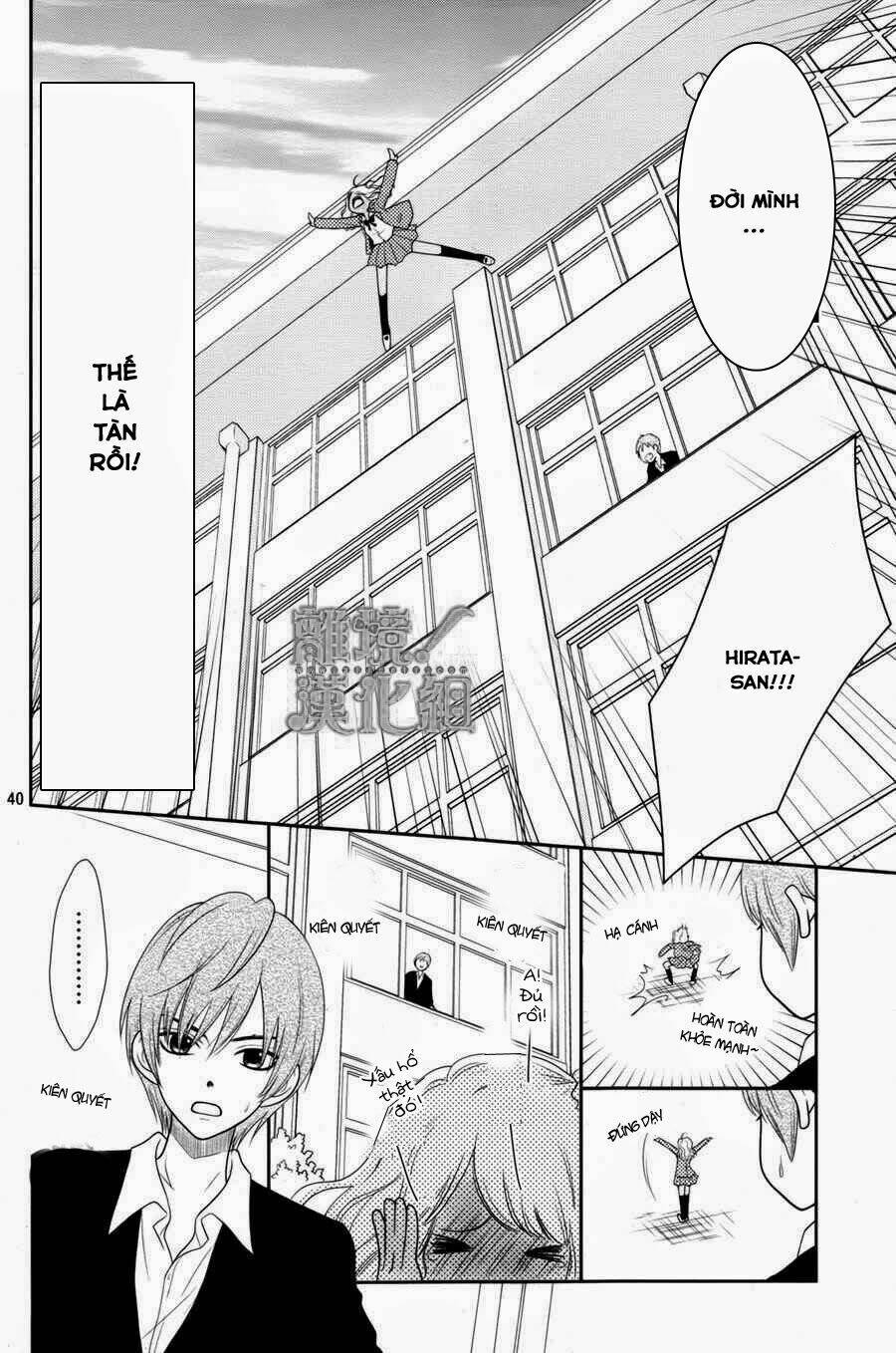 Seishun Otome Banchou! Chapter 1 - Trang 2