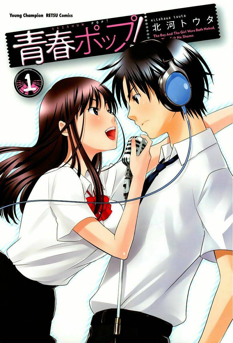 Seishun Pop! Chapter 1 - Next Chapter 2