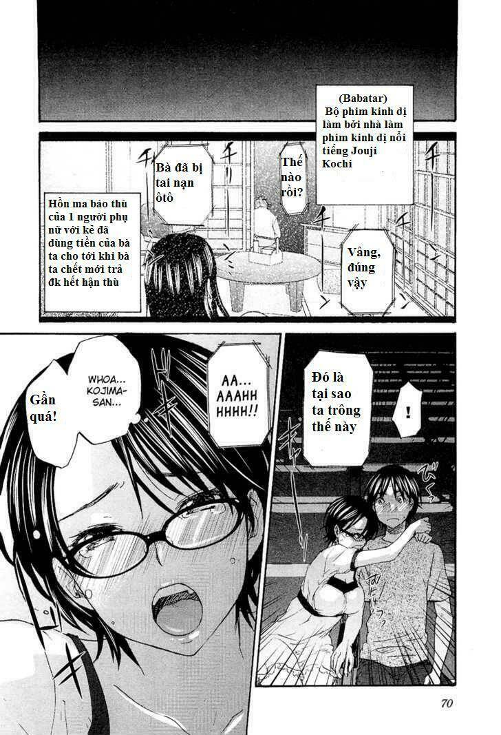 Seishun Pop! Chapter 10 - Next Chapter 11