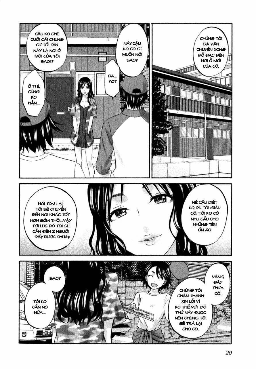 Seishun Pop! Chapter 15 - Next Chapter 16