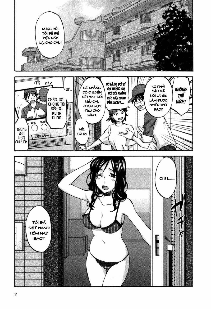 Seishun Pop! Chapter 15 - Next Chapter 16