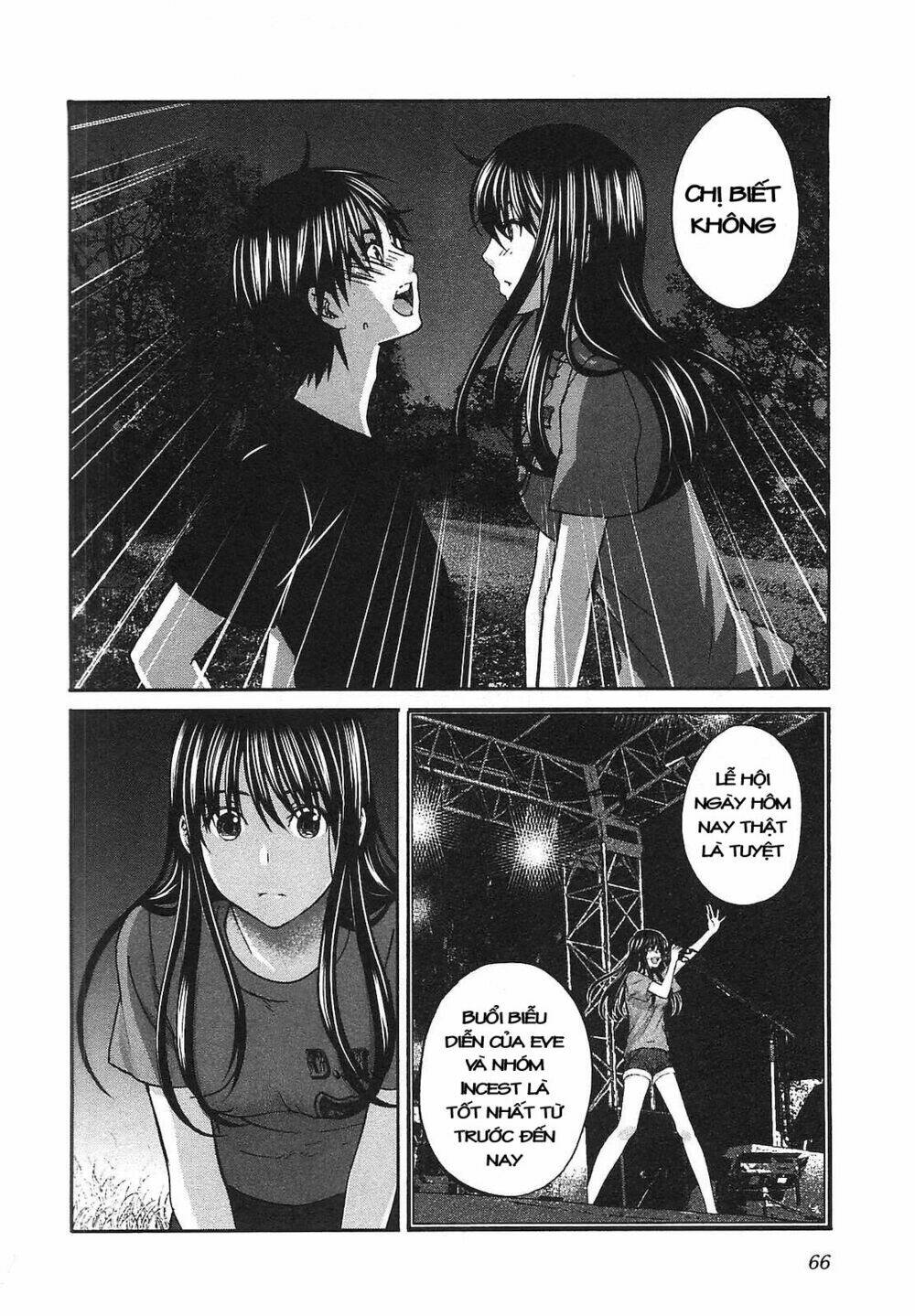 Seishun Pop! Chapter 17 - Next Chapter 18