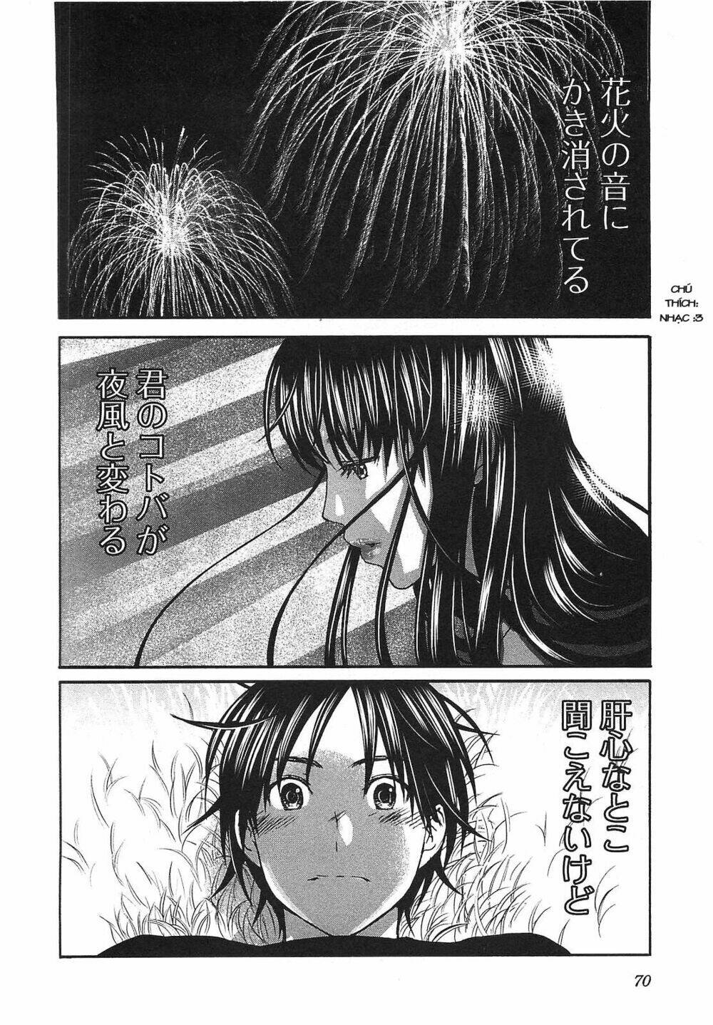 Seishun Pop! Chapter 17 - Next Chapter 18