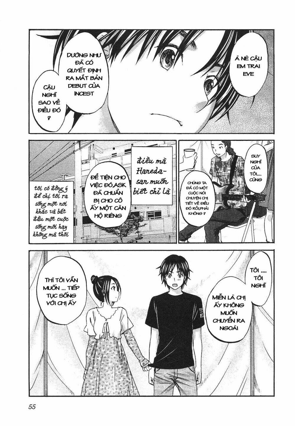 Seishun Pop! Chapter 17 - Next Chapter 18