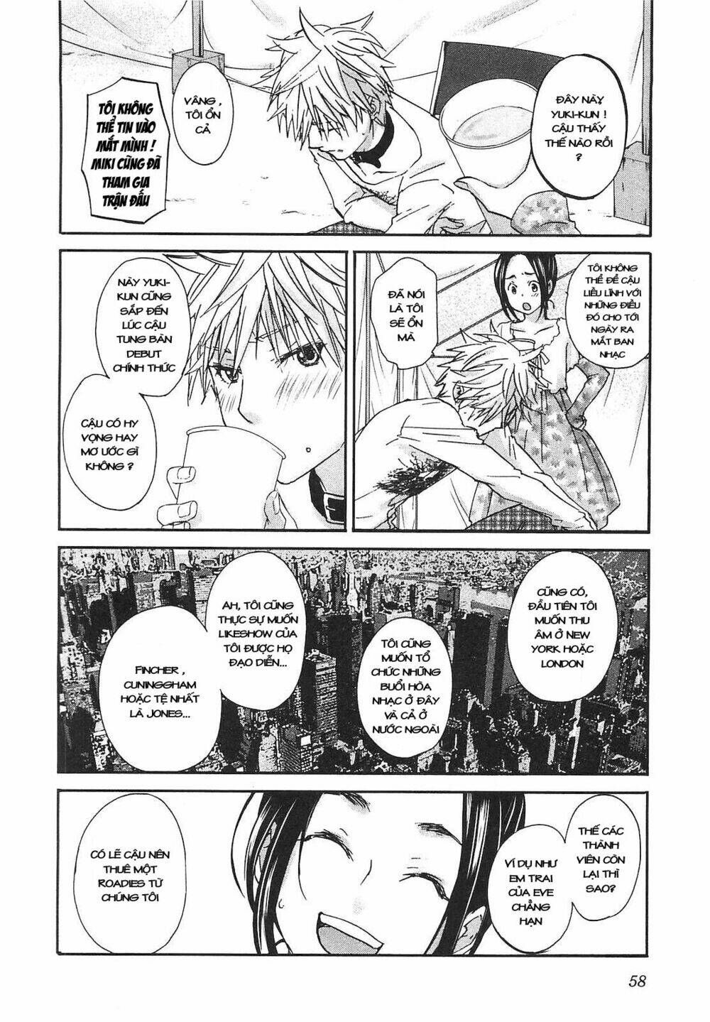 Seishun Pop! Chapter 17 - Next Chapter 18