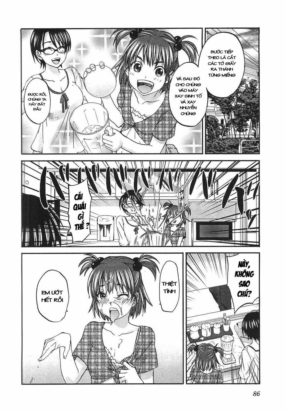 Seishun Pop! Chapter 18 - Next Chapter 19