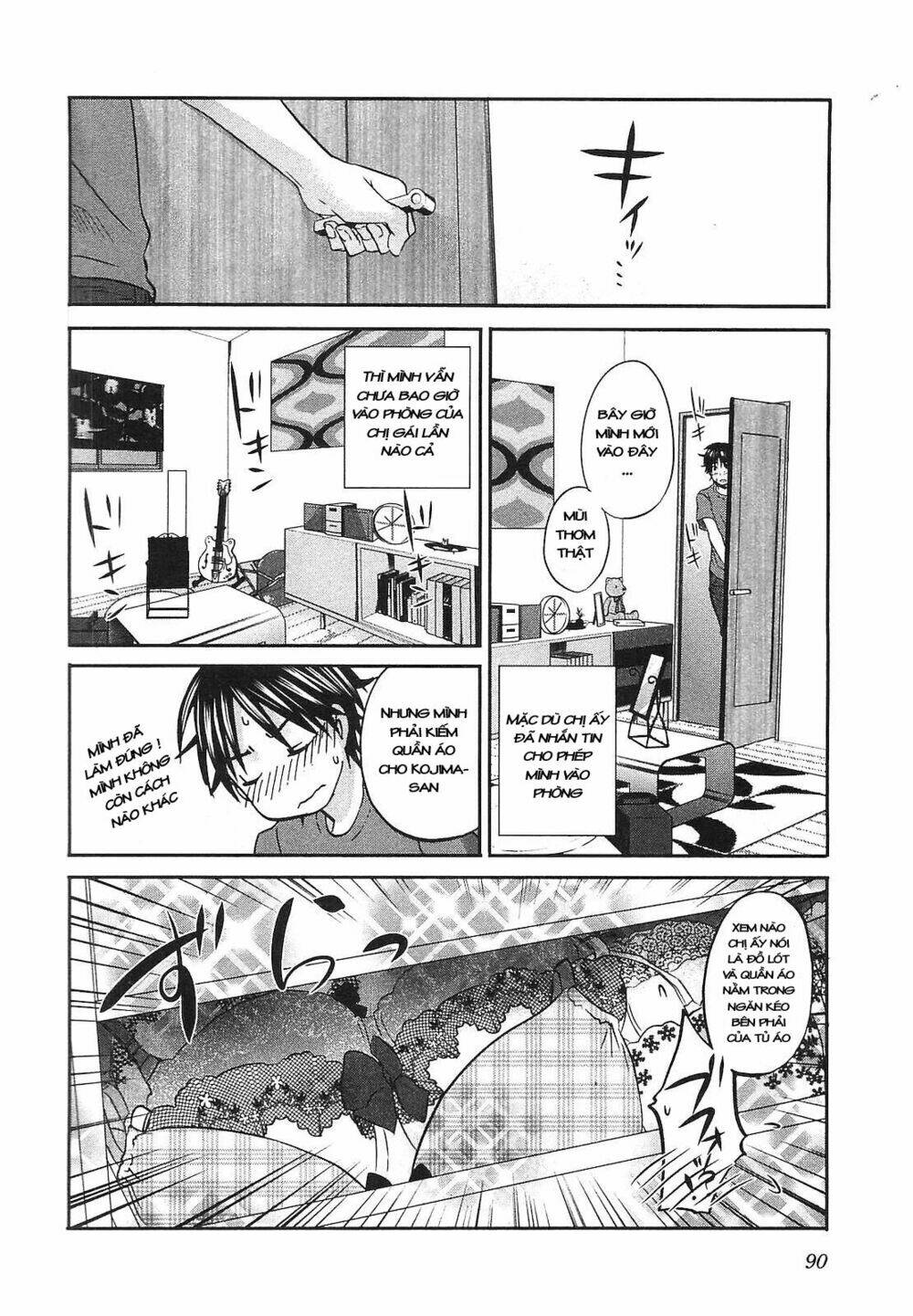 Seishun Pop! Chapter 18 - Next Chapter 19