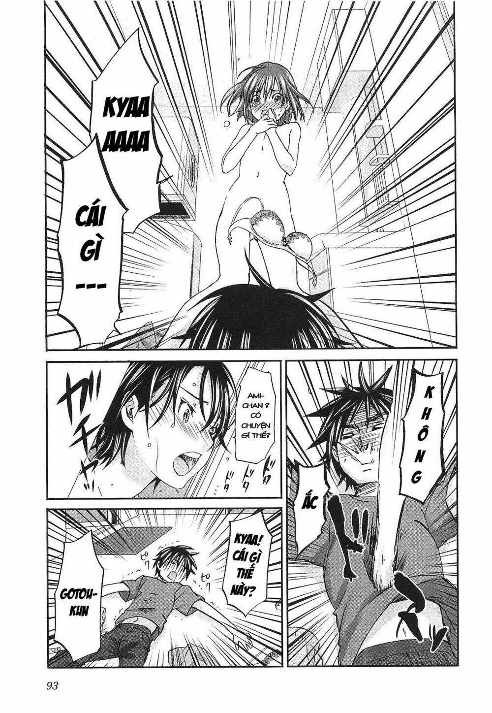 Seishun Pop! Chapter 18 - Next Chapter 19