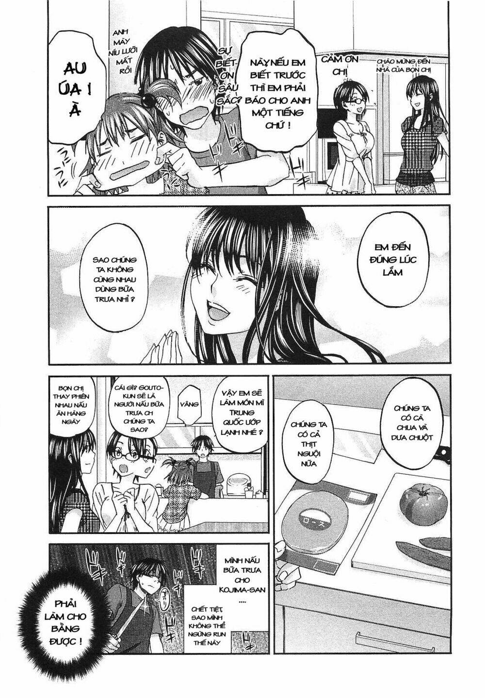 Seishun Pop! Chapter 18 - Next Chapter 19