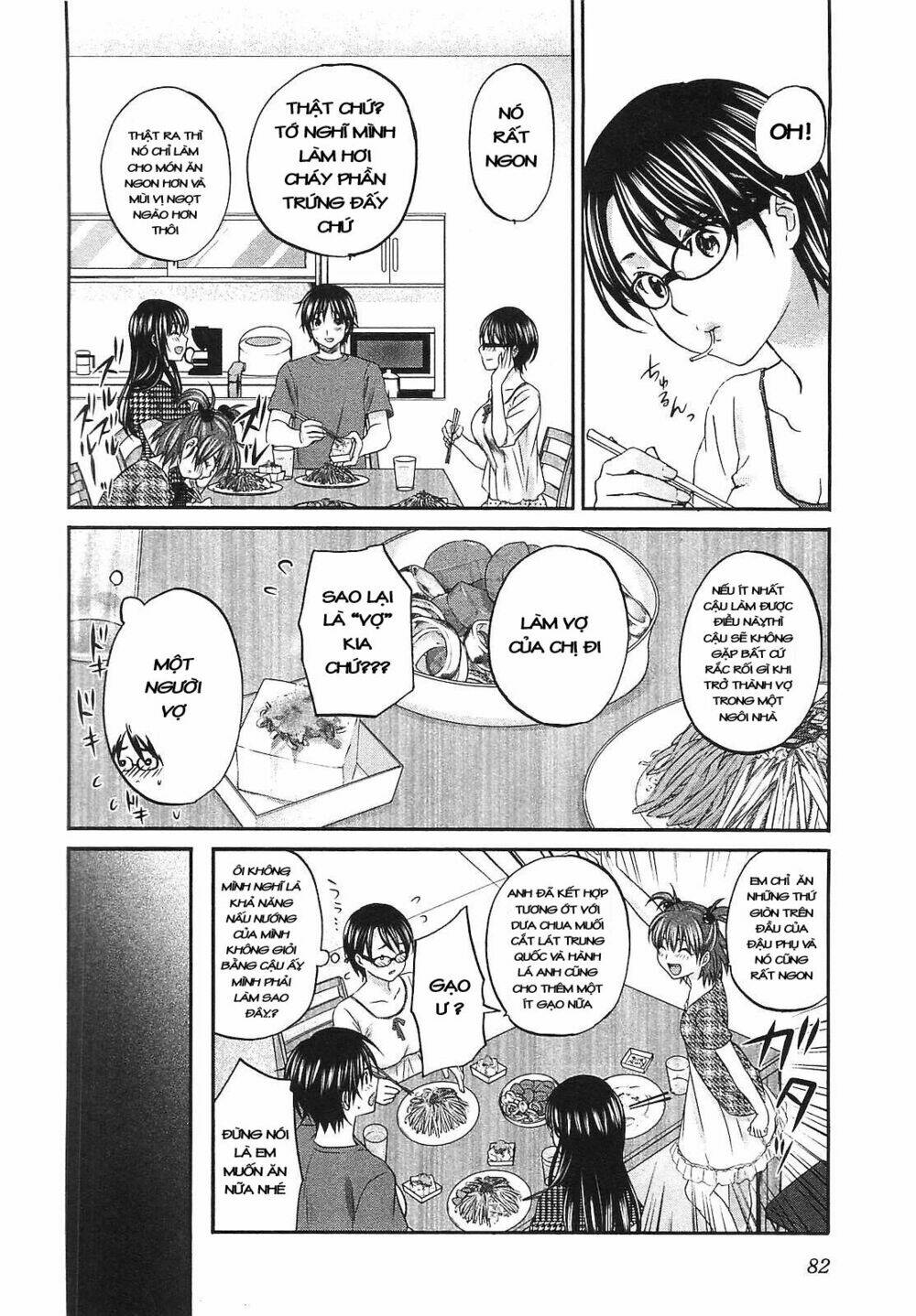 Seishun Pop! Chapter 18 - Next Chapter 19