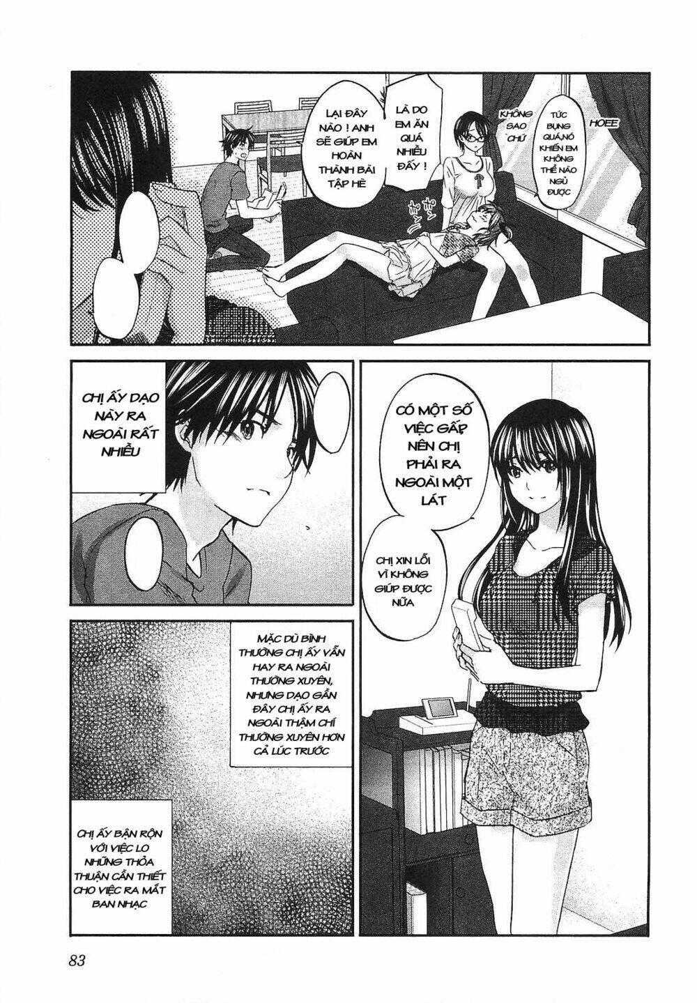 Seishun Pop! Chapter 18 - Next Chapter 19