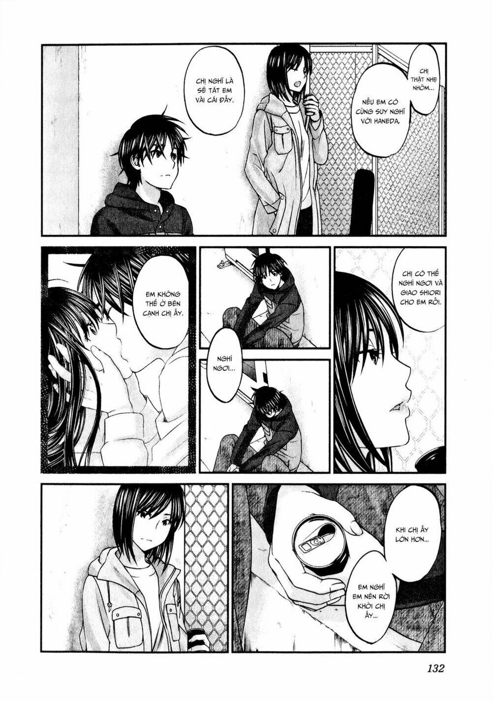 Seishun Pop! Chapter 45 - Next Chapter 46