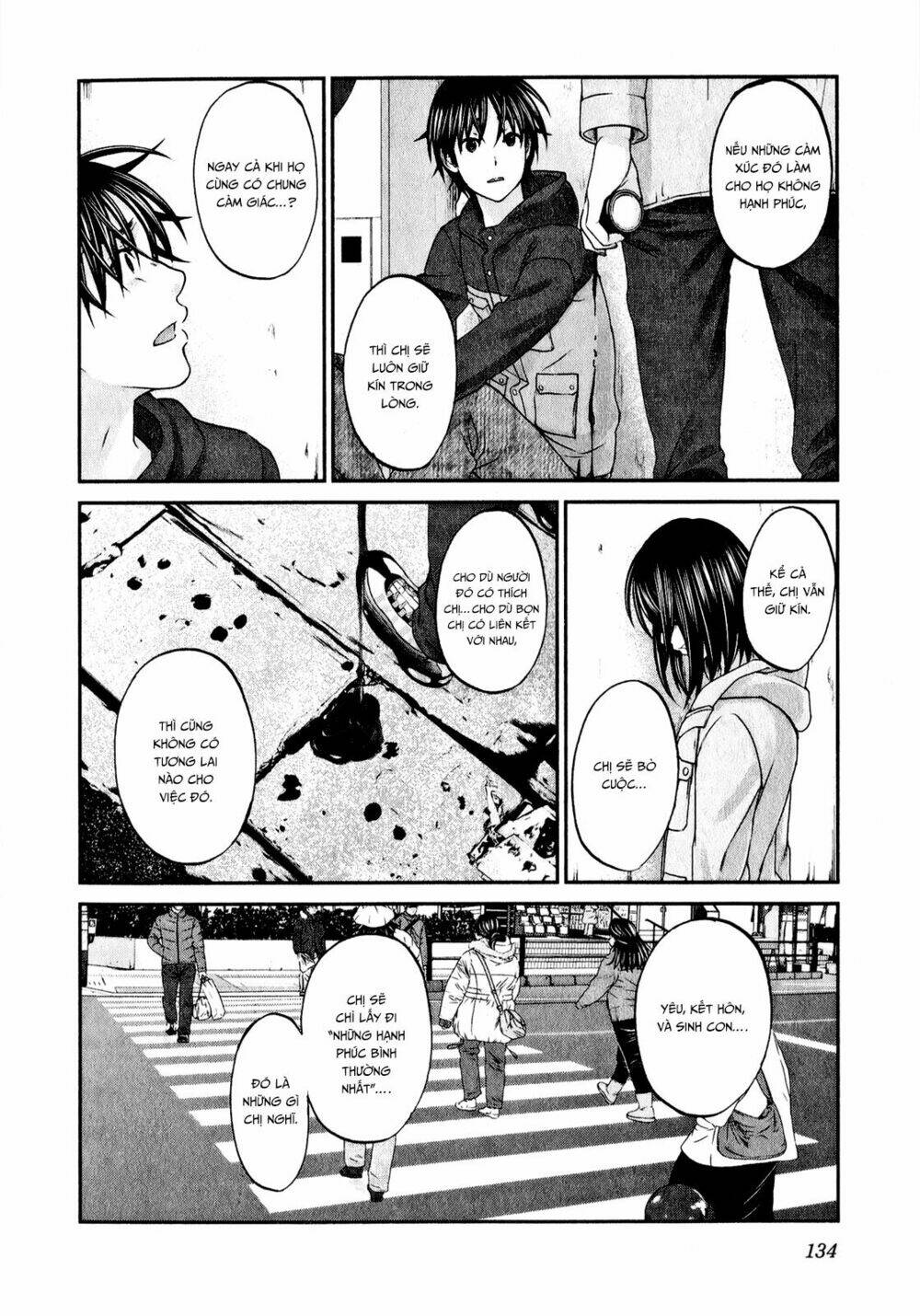 Seishun Pop! Chapter 45 - Next Chapter 46