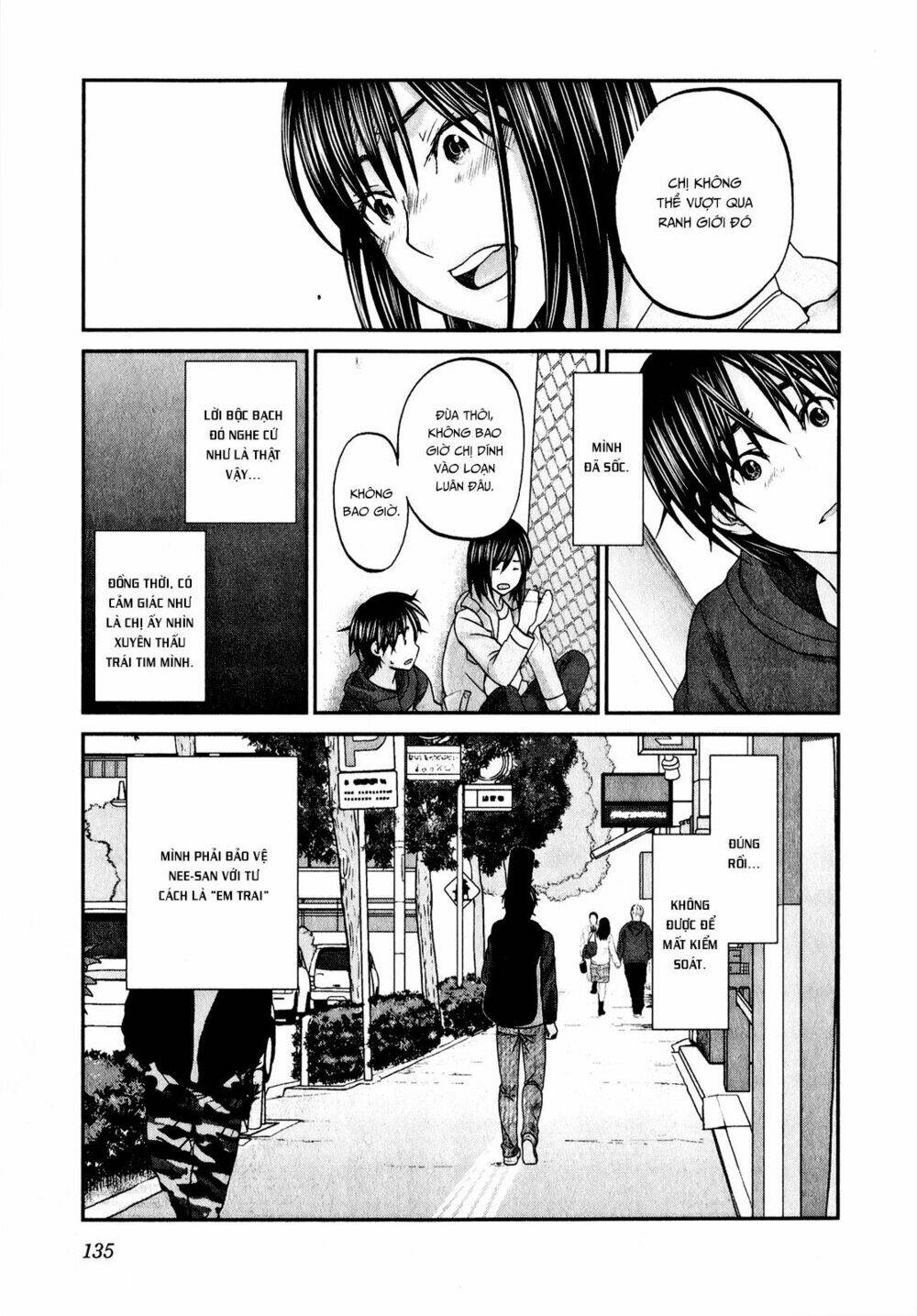 Seishun Pop! Chapter 45 - Next Chapter 46