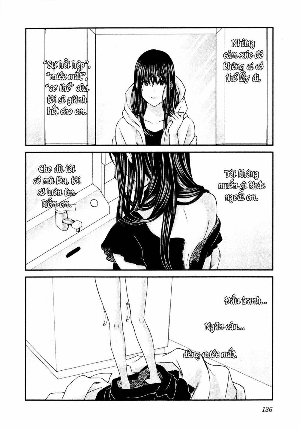 Seishun Pop! Chapter 45 - Next Chapter 46