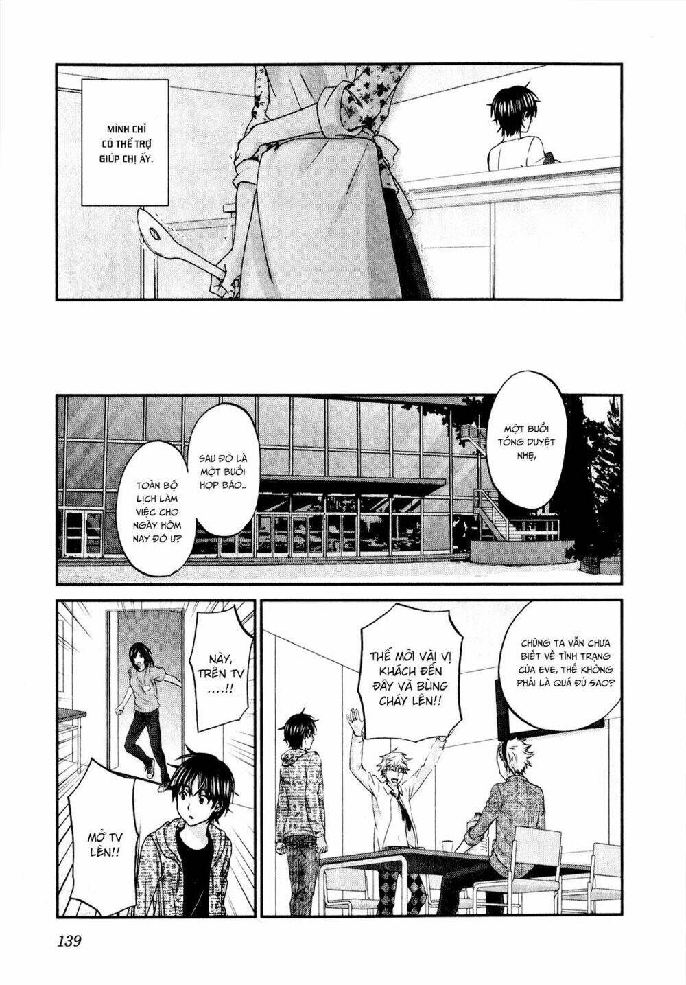 Seishun Pop! Chapter 45 - Next Chapter 46