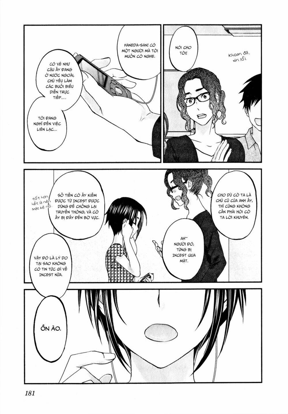 Seishun Pop! Chapter 47 - Trang 2