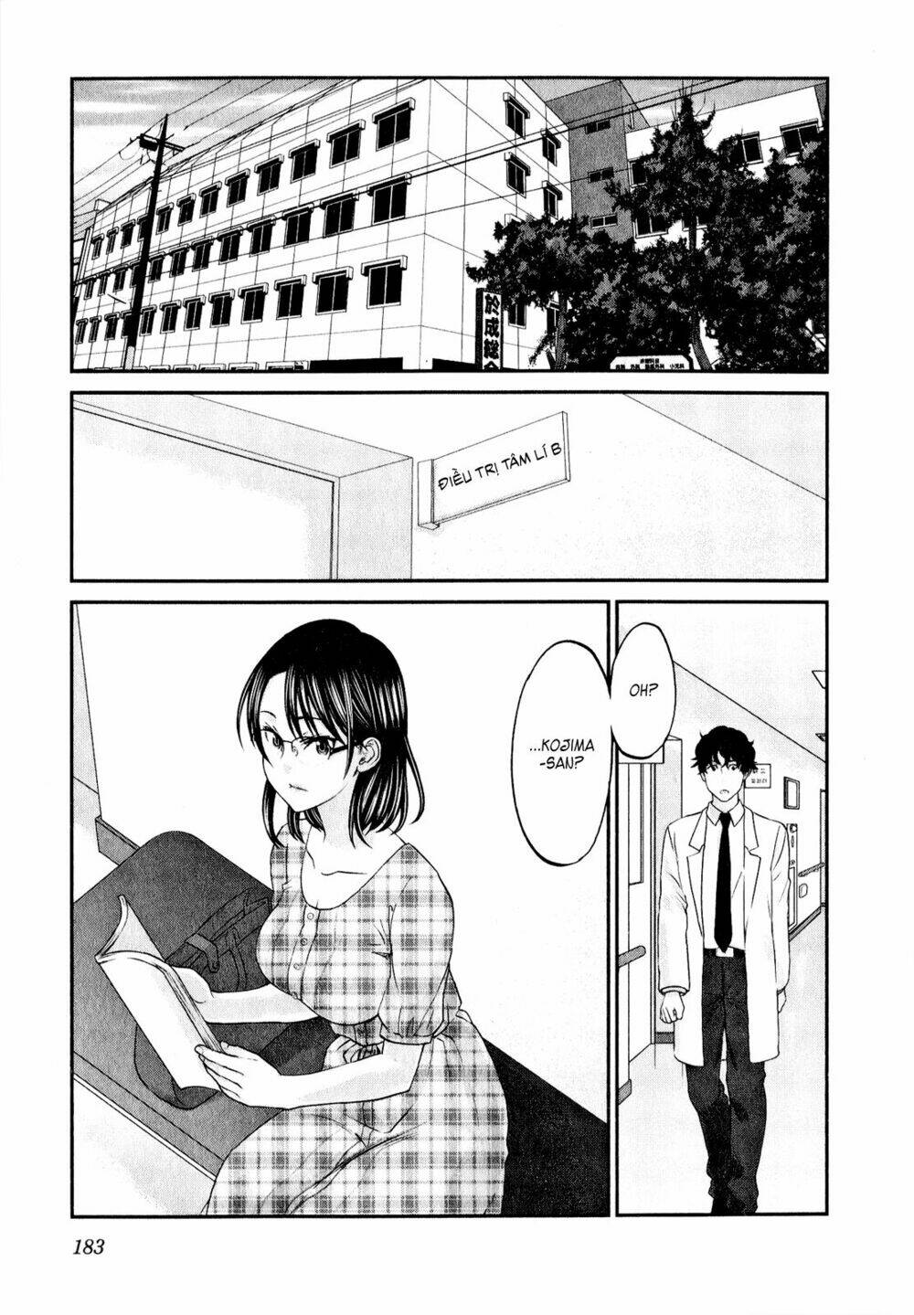 Seishun Pop! Chapter 47 - Trang 2