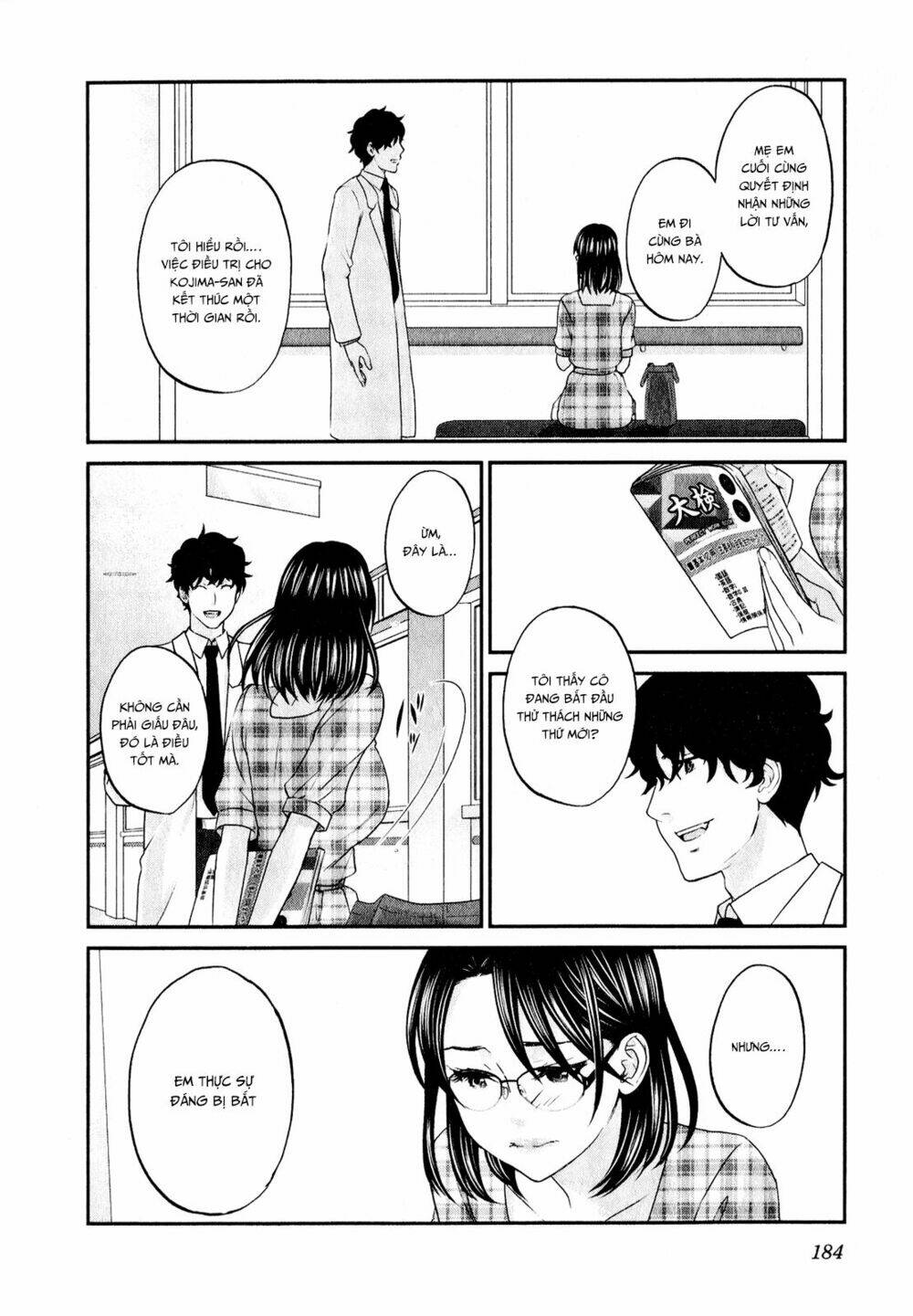 Seishun Pop! Chapter 47 - Trang 2