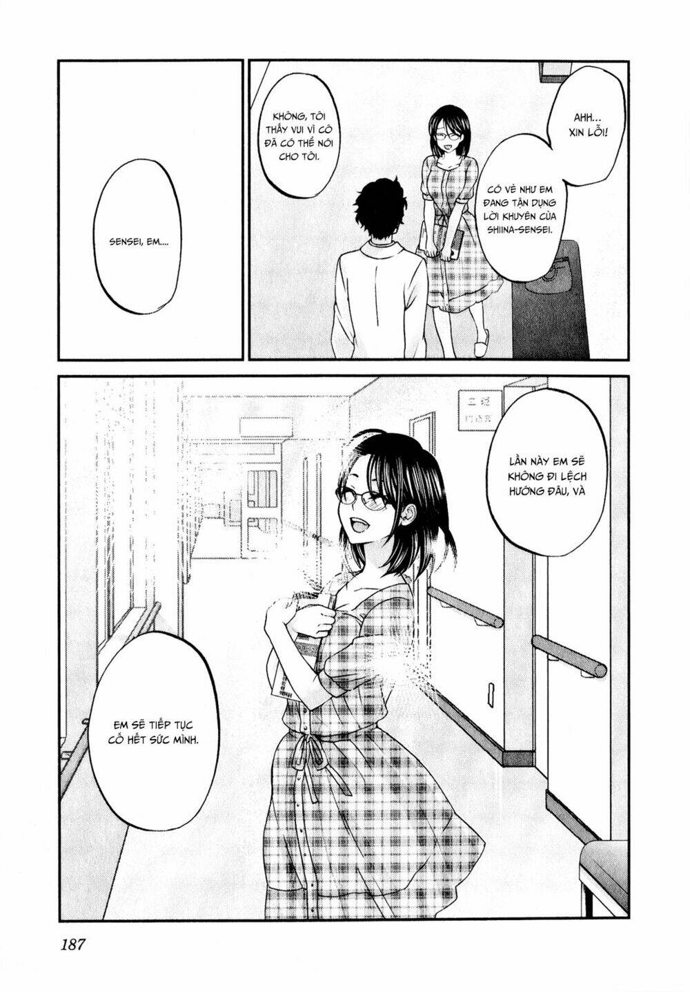 Seishun Pop! Chapter 47 - Trang 2