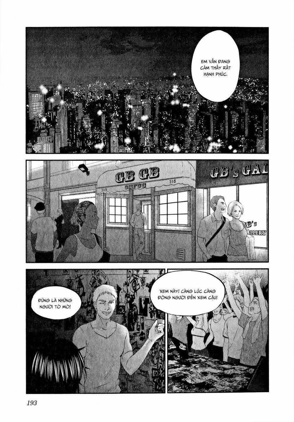 Seishun Pop! Chapter 47 - Trang 2