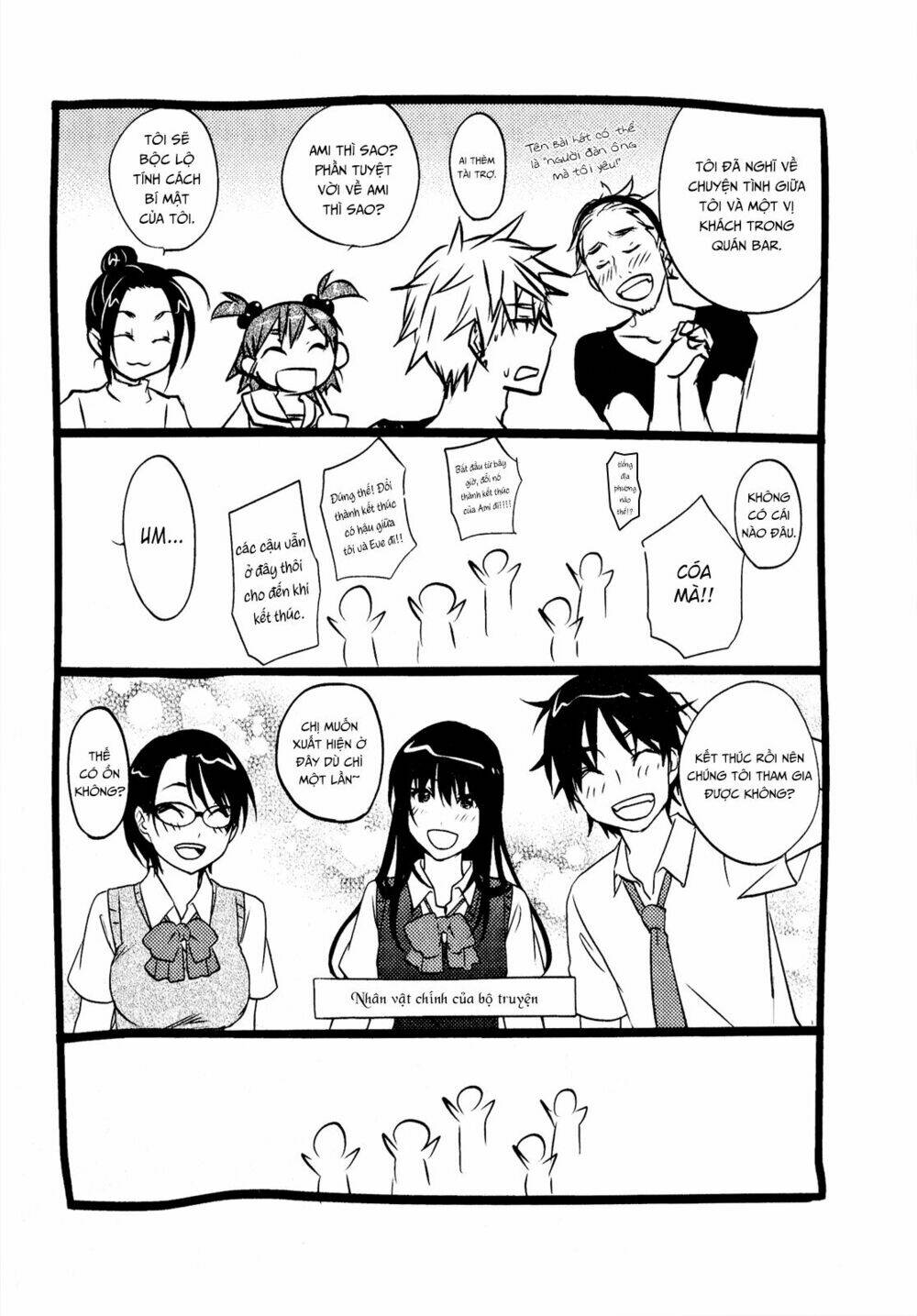 Seishun Pop! Chapter 47 - Trang 2