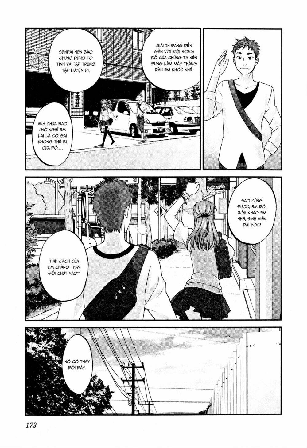 Seishun Pop! Chapter 47 - Trang 2