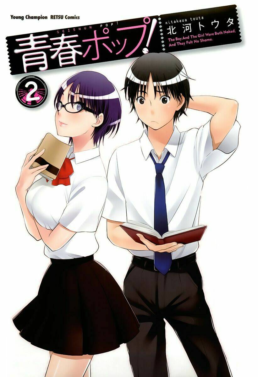 Seishun Pop! Chapter 8 - Next Chapter 9