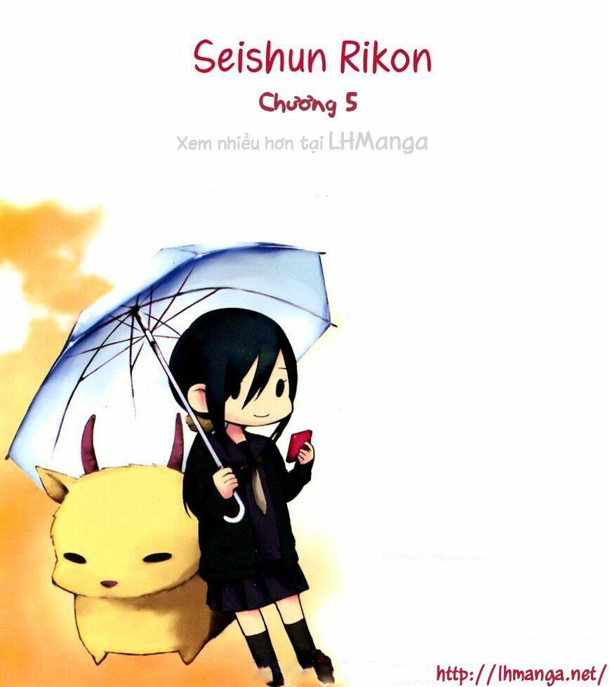 seishun rikon chương 5 - Trang 2