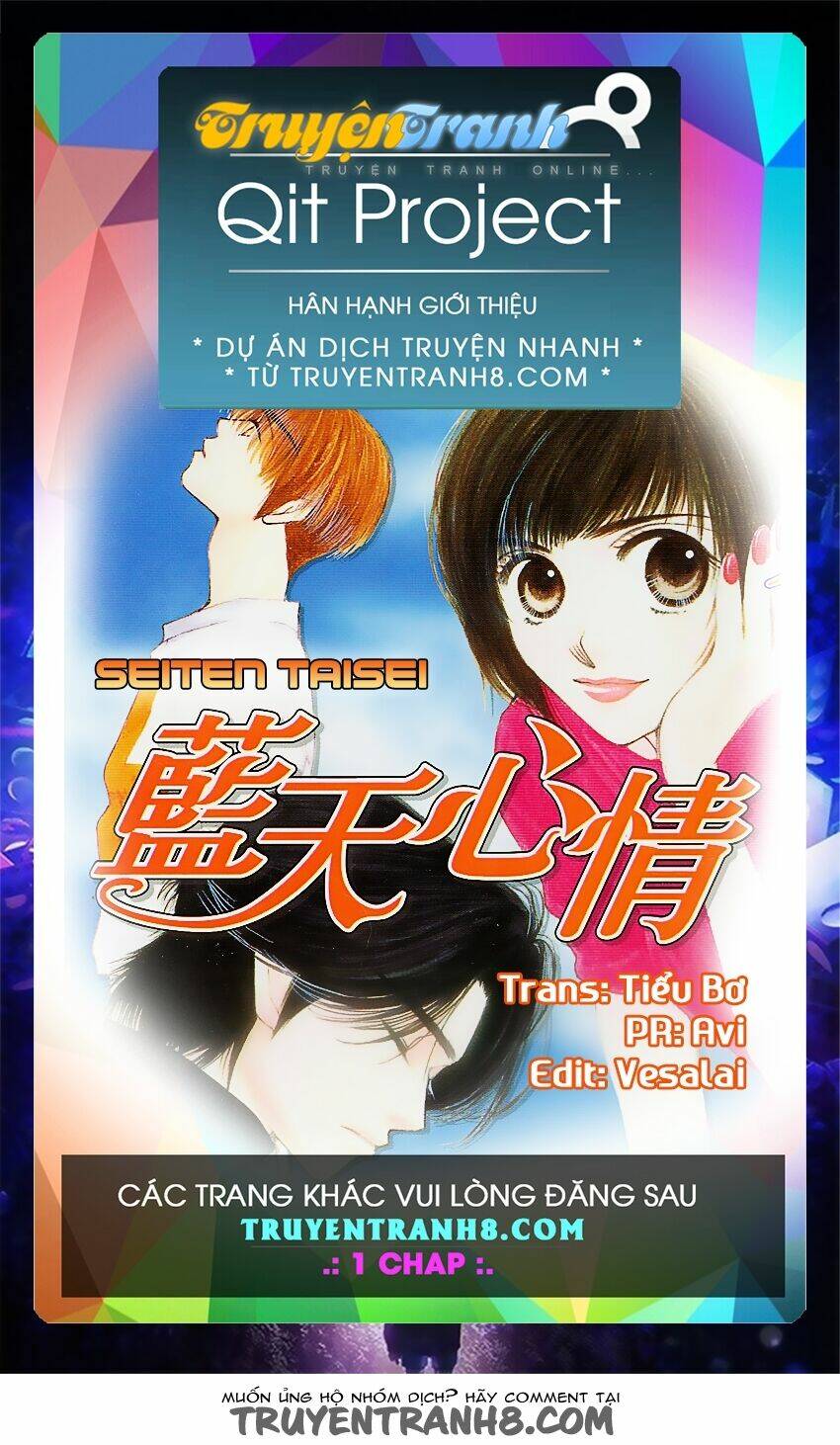 Seiten Taisei - Bầu Trời Xanh Ngập Nắng Chapter 7 - Trang 2