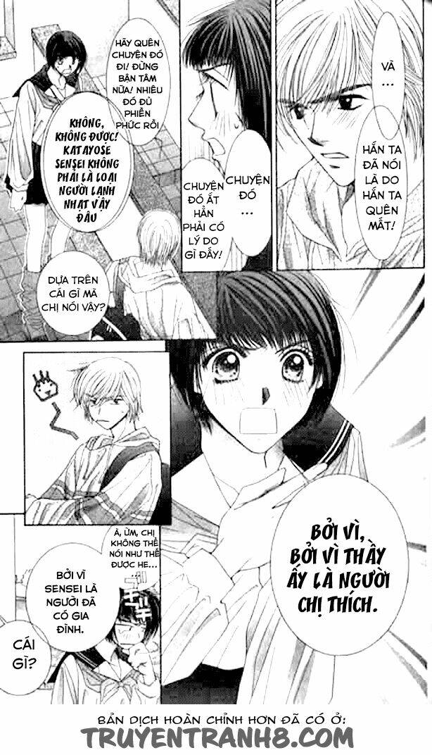 Seiten Taisei - Bầu Trời Xanh Ngập Nắng Chapter 7 - Trang 2