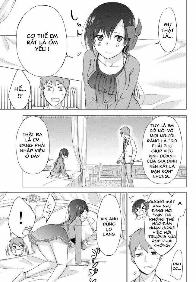 Seito Kaichou Wa Bed No Ue De Subete O Hodoku Chapter 1 - Trang 2