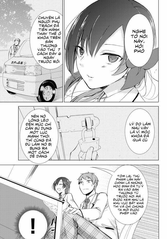 Seito Kaichou Wa Bed No Ue De Subete O Hodoku Chapter 1 - Trang 2