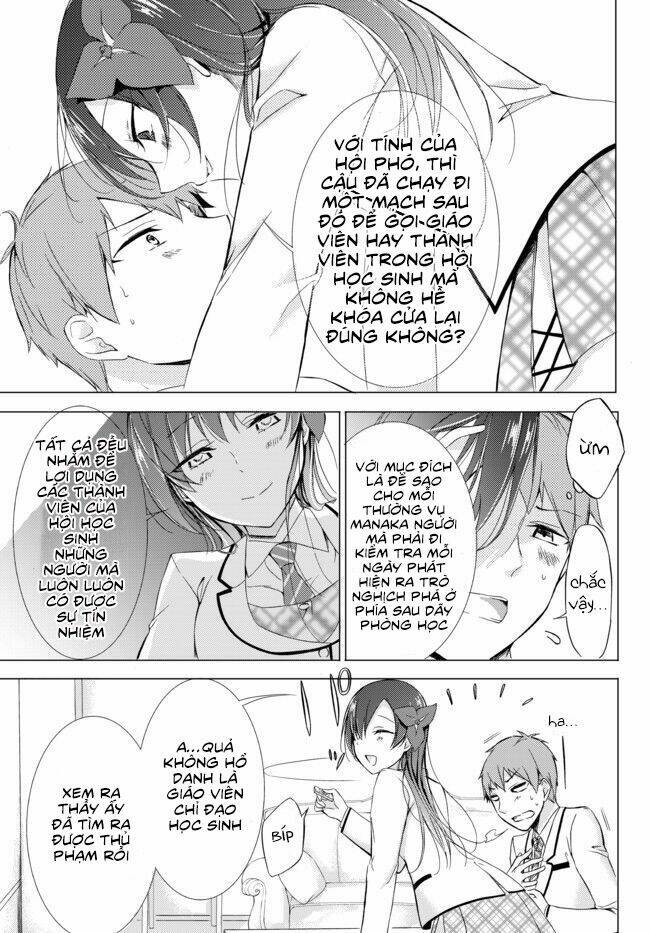 Seito Kaichou Wa Bed No Ue De Subete O Hodoku Chapter 1 - Trang 2