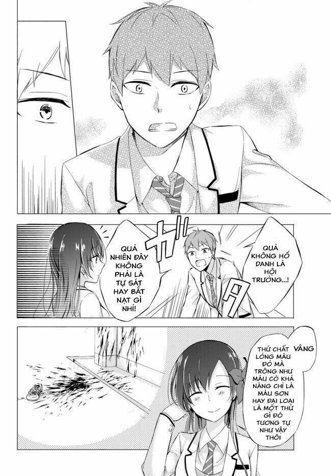 Seito Kaichou Wa Bed No Ue De Subete O Hodoku Chapter 1 - Trang 2