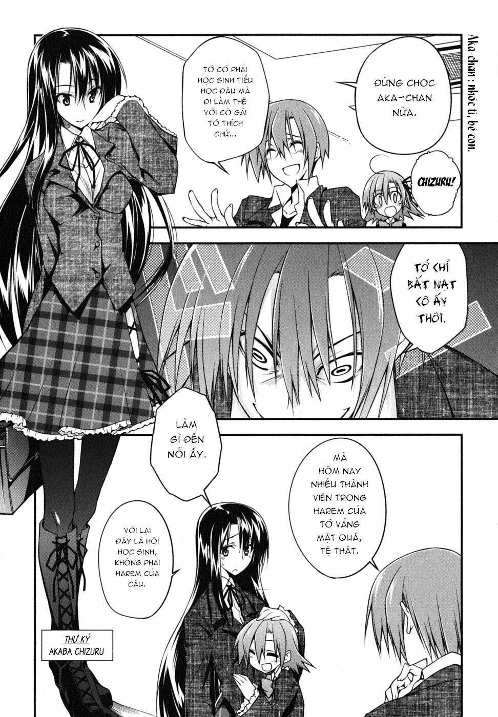 Seitokai No Ichizon Chapter 1 - Trang 2