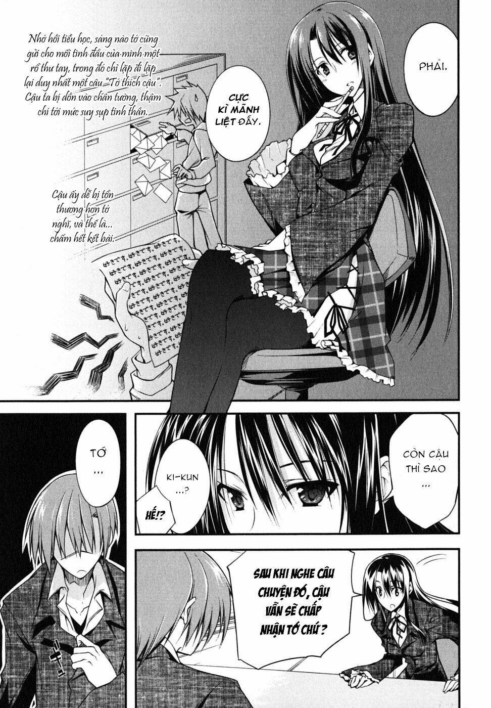 Seitokai No Ichizon Chapter 1 - Trang 2