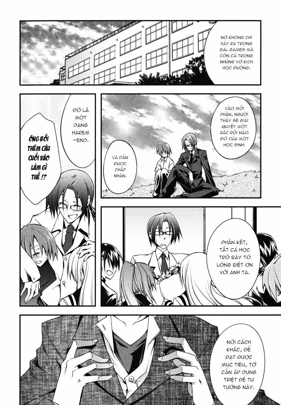 Seitokai No Ichizon Chapter 1 - Trang 2