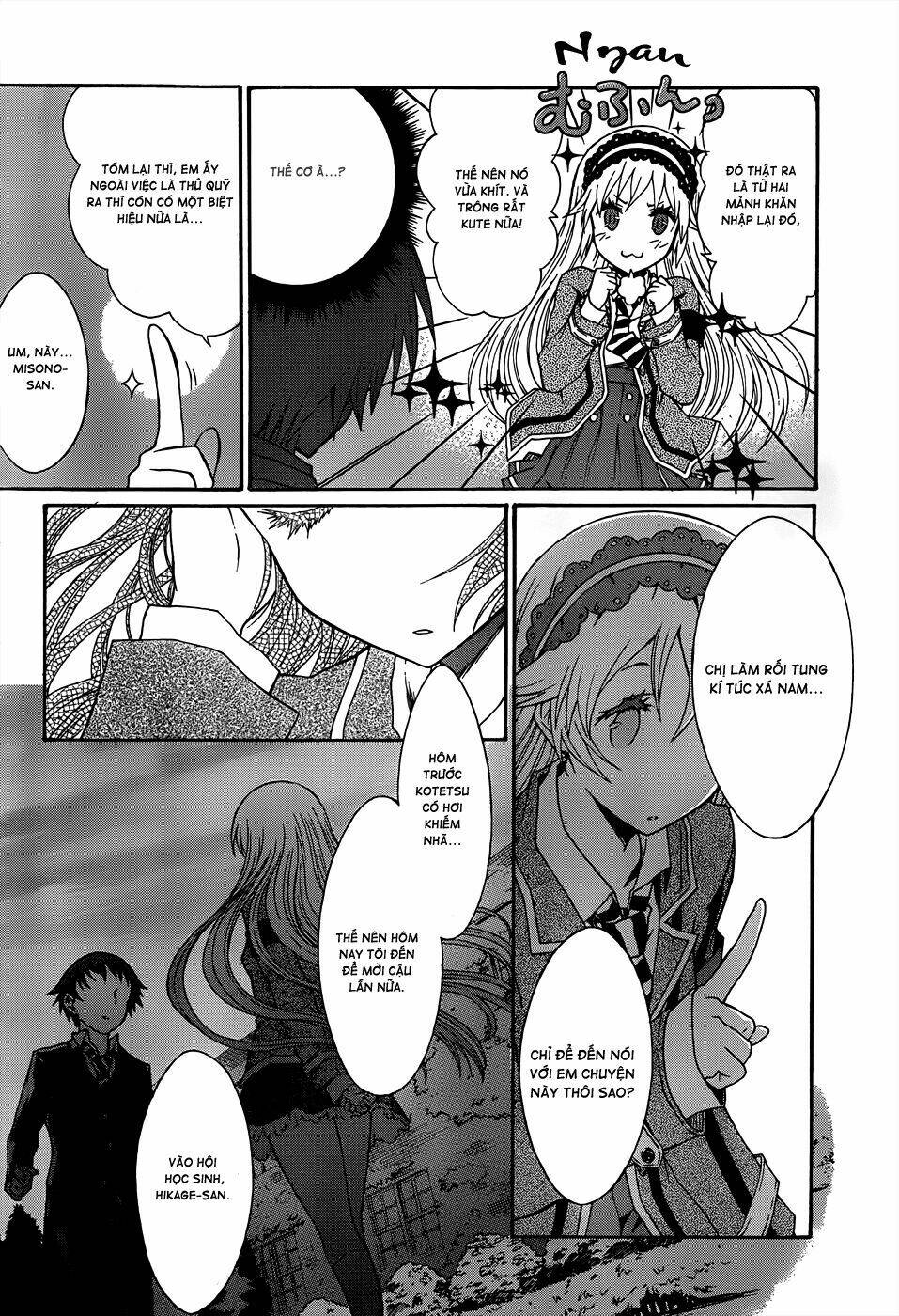 Seitokai Tantei Kirika Chapter 1 - Trang 2