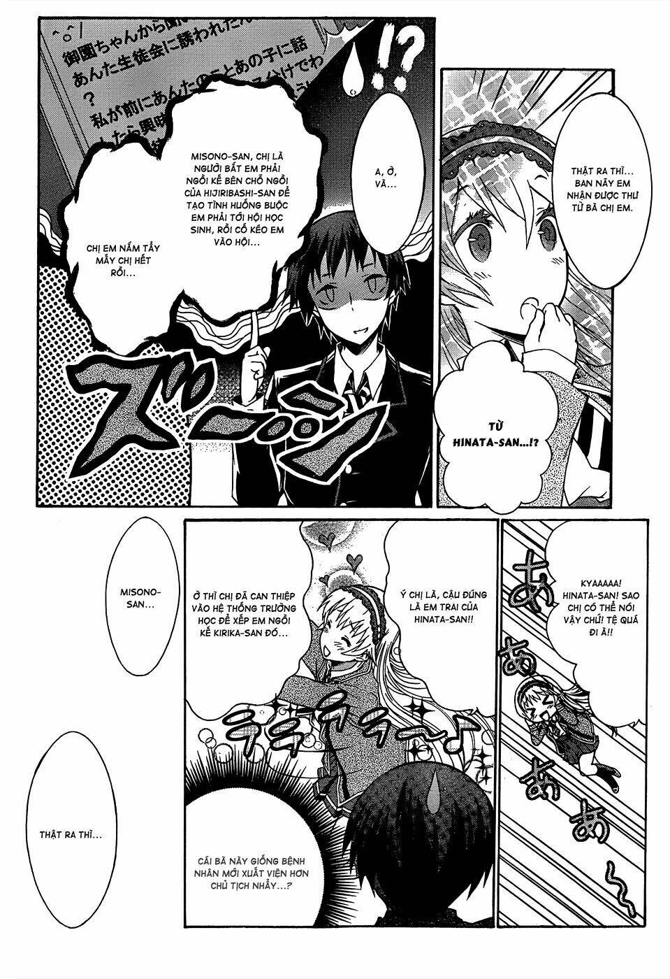 Seitokai Tantei Kirika Chapter 1 - Trang 2