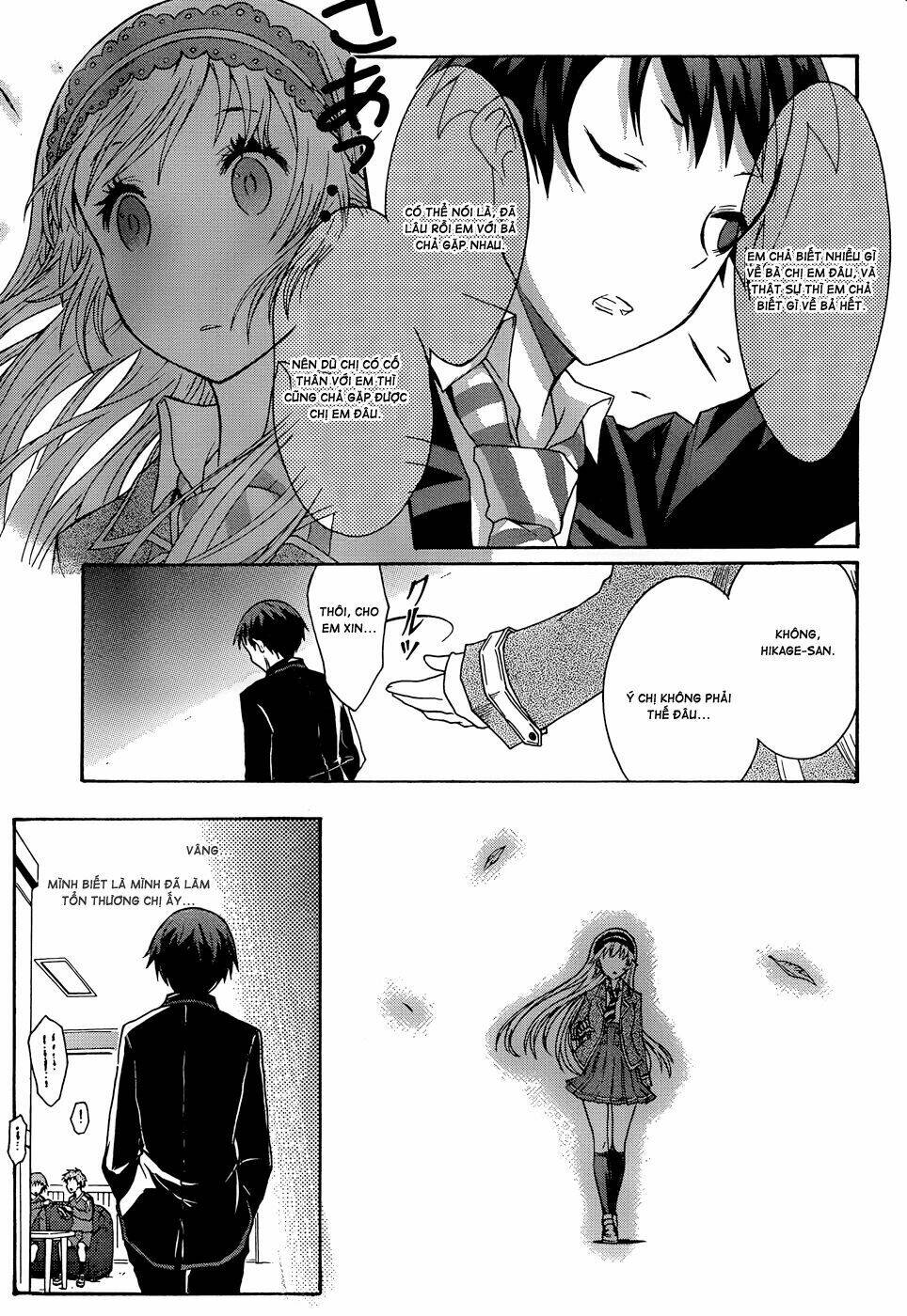 Seitokai Tantei Kirika Chapter 1 - Trang 2