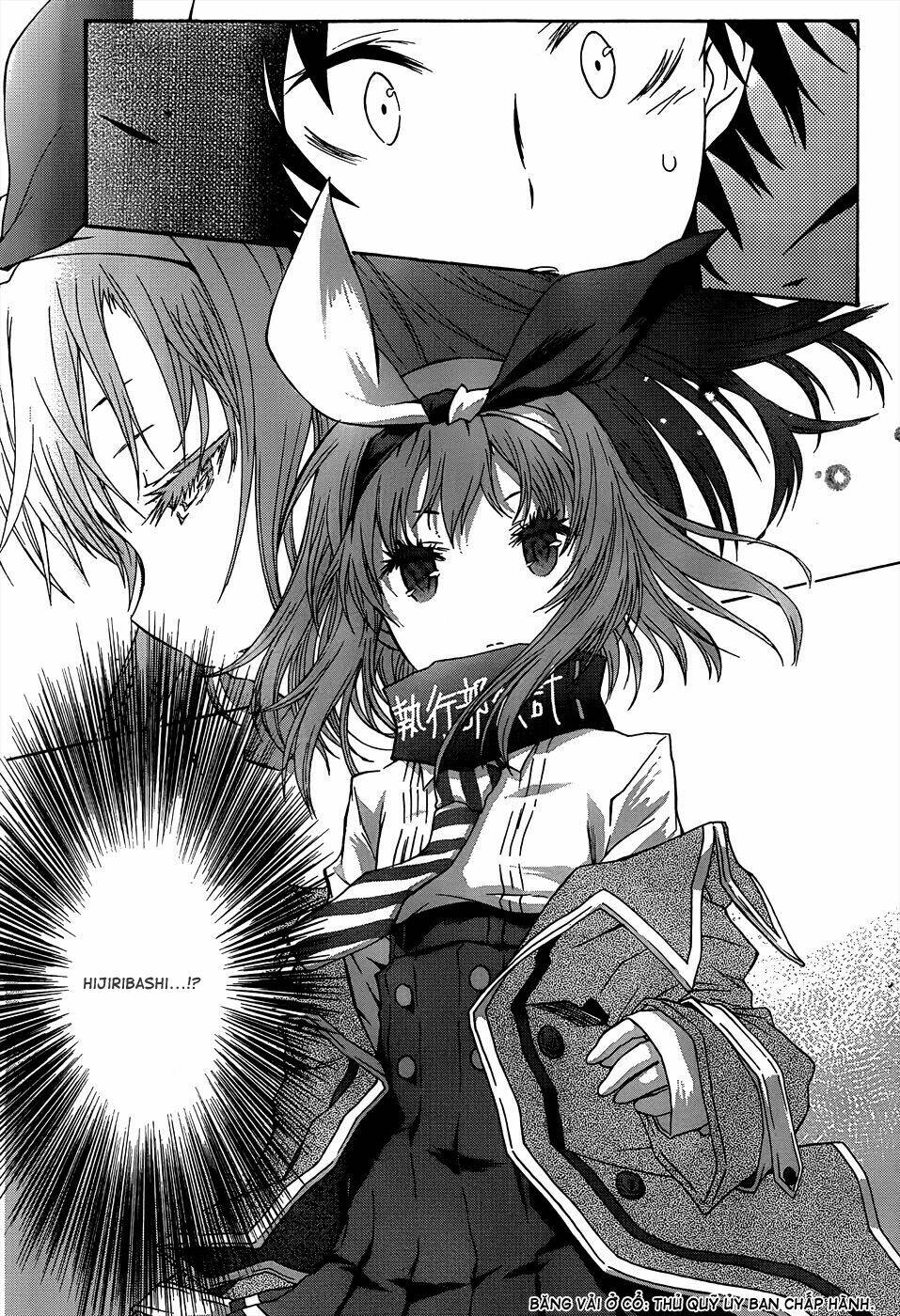 Seitokai Tantei Kirika Chapter 1 - Trang 2