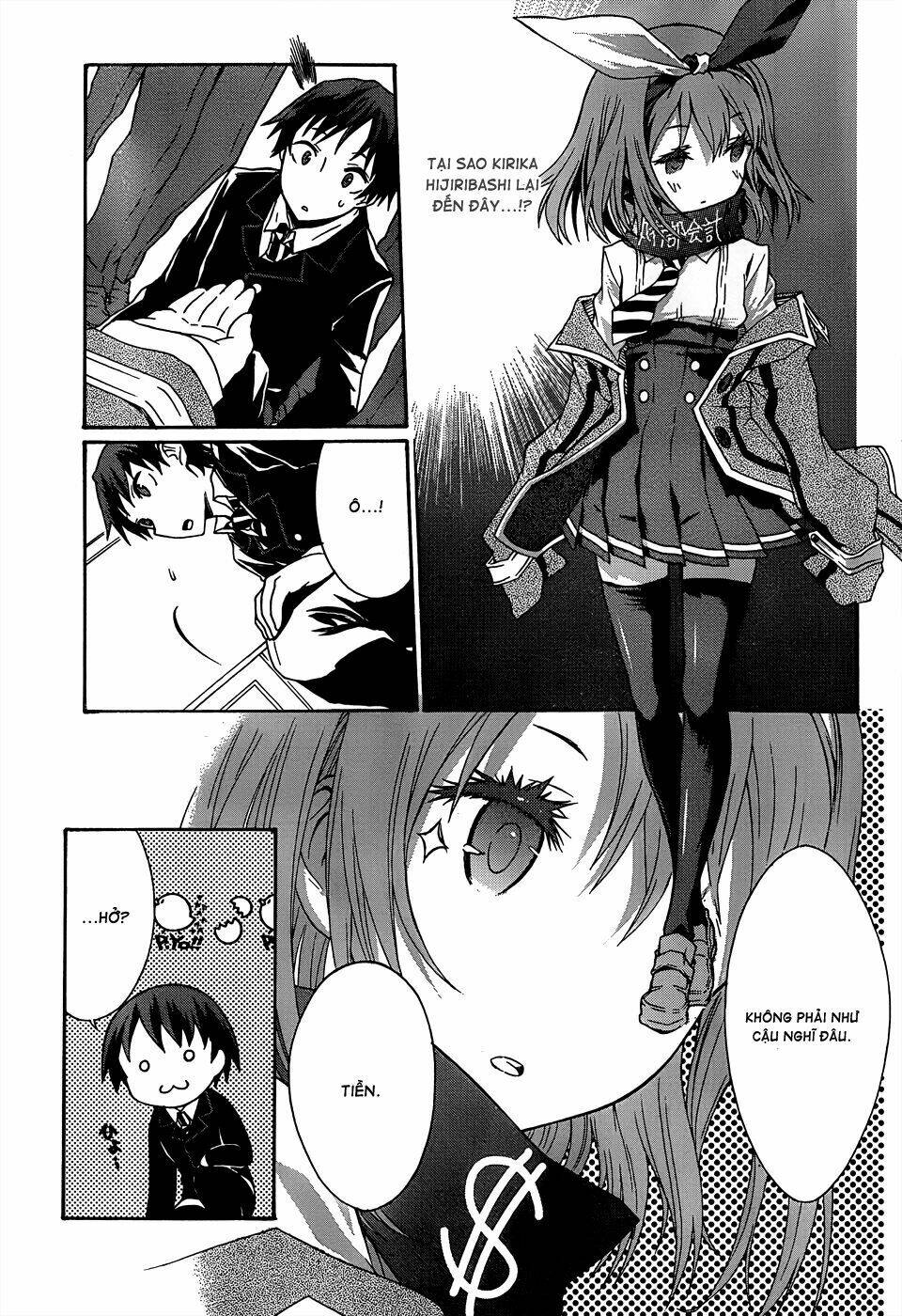 Seitokai Tantei Kirika Chapter 1 - Trang 2