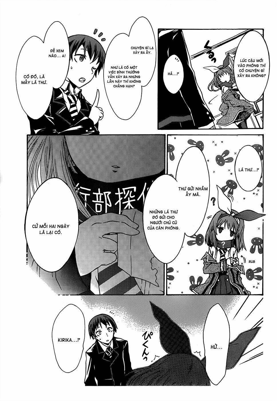 Seitokai Tantei Kirika Chapter 1 - Trang 2