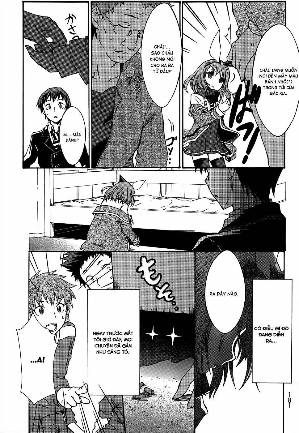 Seitokai Tantei Kirika Chapter 1 - Trang 2