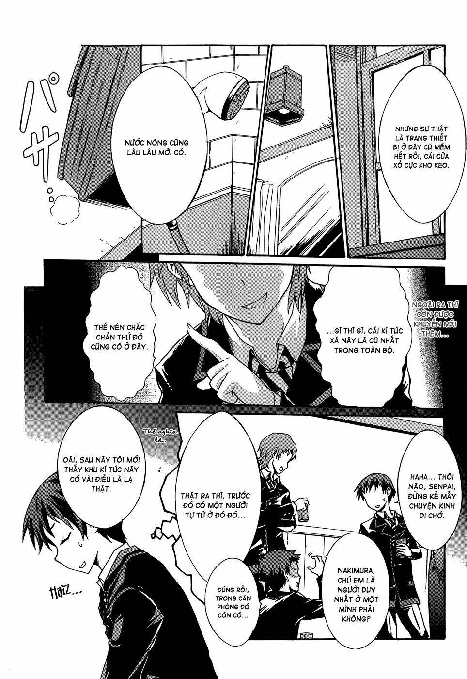 Seitokai Tantei Kirika Chapter 1 - Trang 2