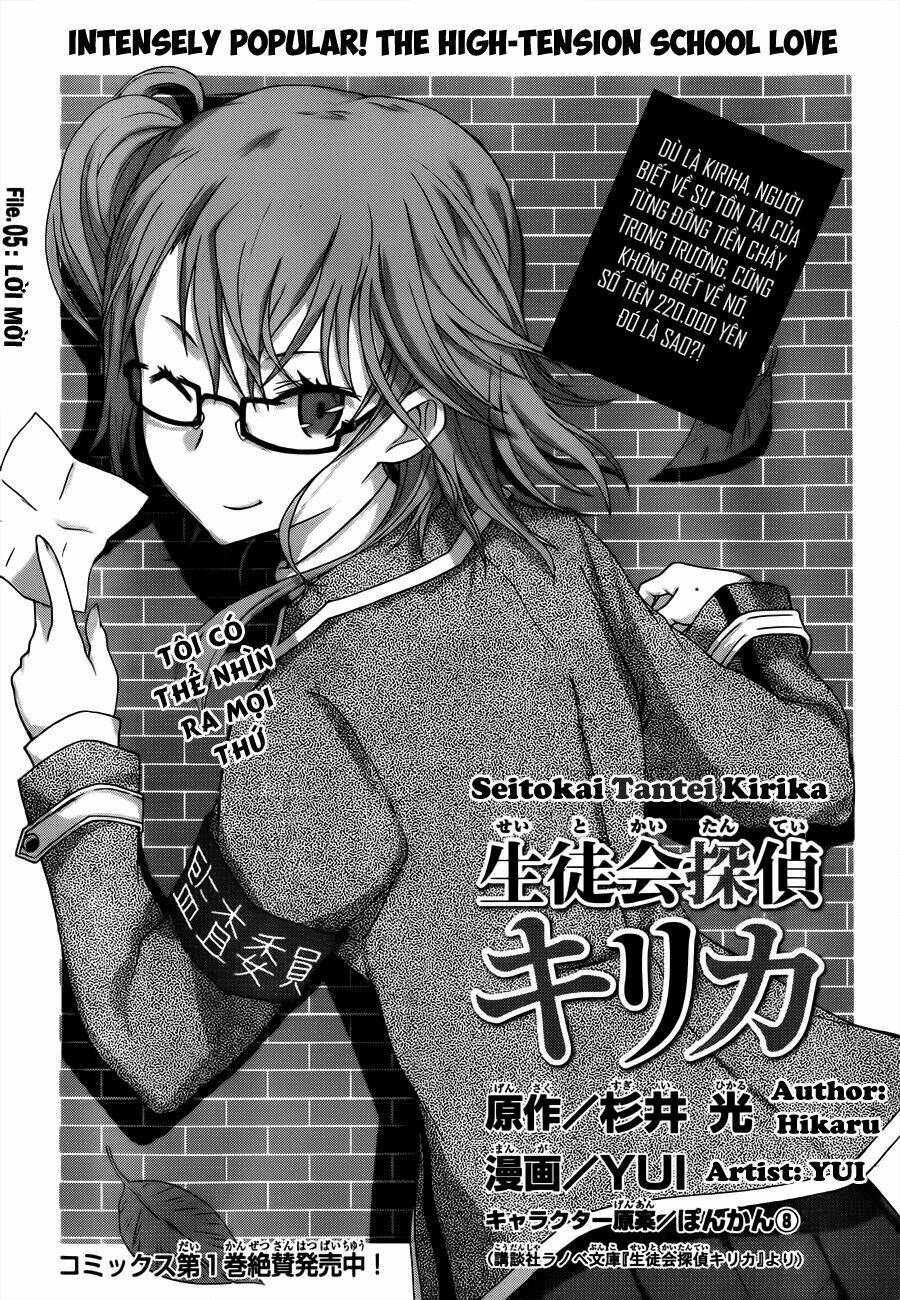 Seitokai Tantei Kirika Chapter 5 - Trang 2