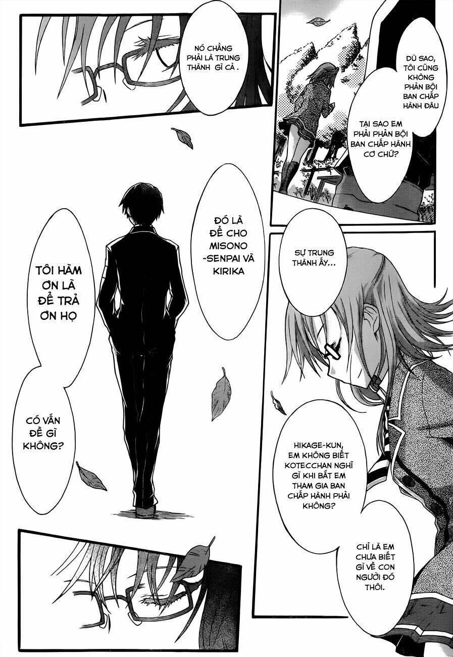 Seitokai Tantei Kirika Chapter 5 - Trang 2