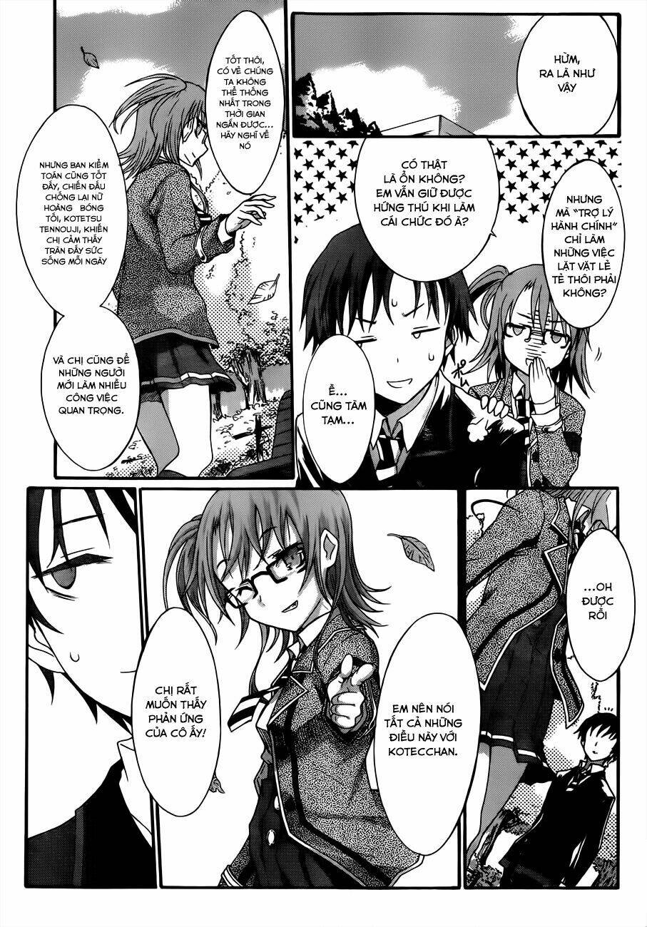 Seitokai Tantei Kirika Chapter 5 - Trang 2